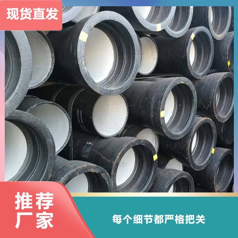 k9DN300球墨管供水排水管现货促销