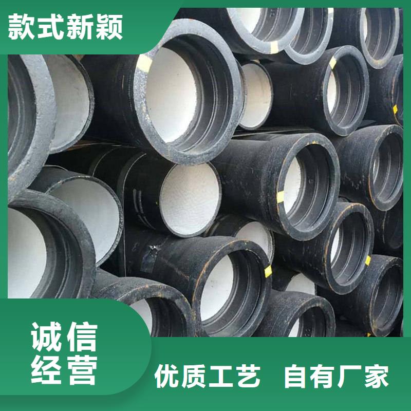 球墨铸铁管支持定制加工