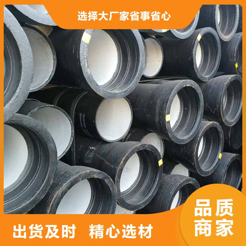 DN400球墨铸铁管可定制厂家