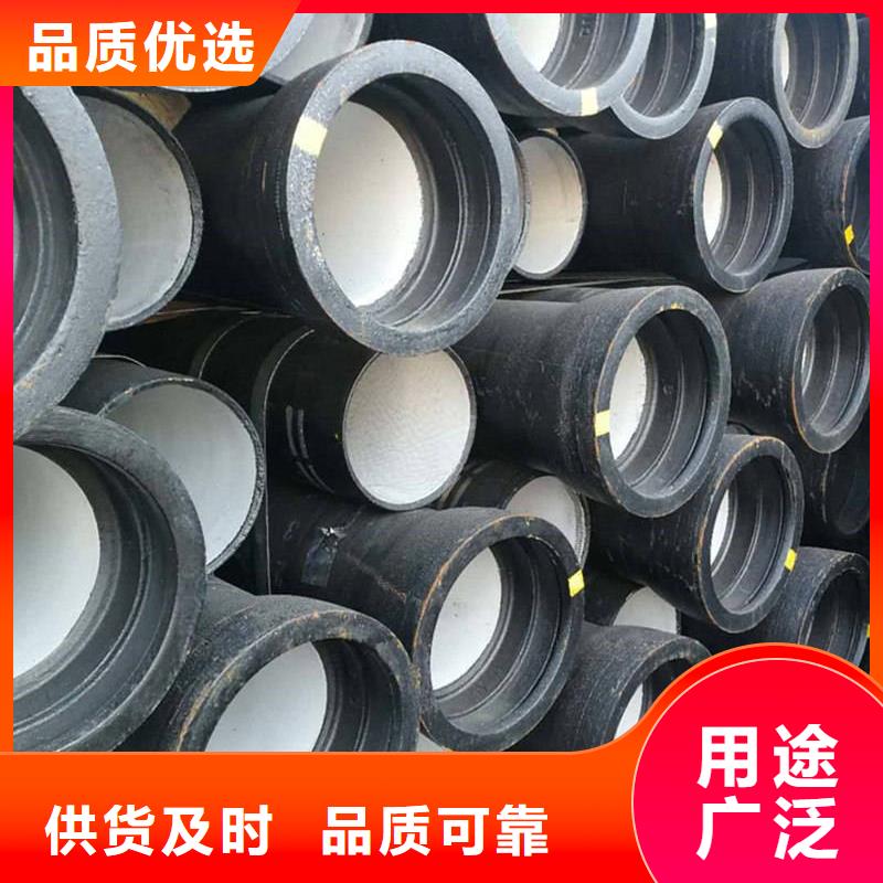 球墨铸铁管好产品不怕比