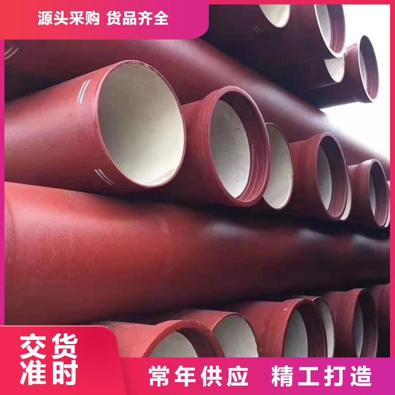 球墨铸铁管不锈钢管专业生产设备