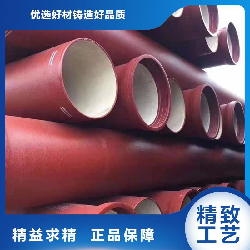 球墨铸铁管不锈钢焊管大量现货供应