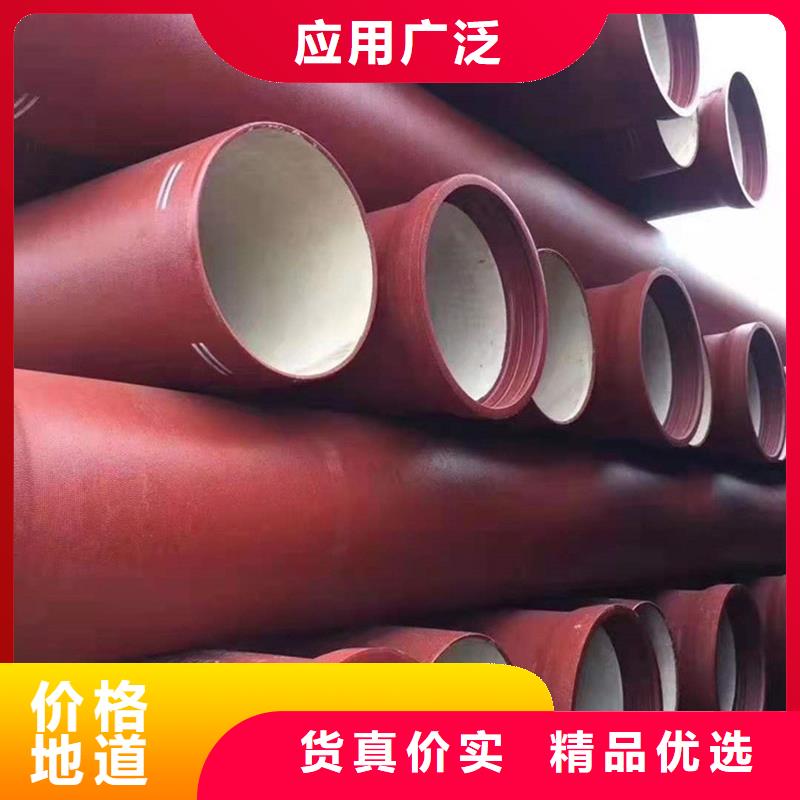 球墨铸铁管实拍品质保障