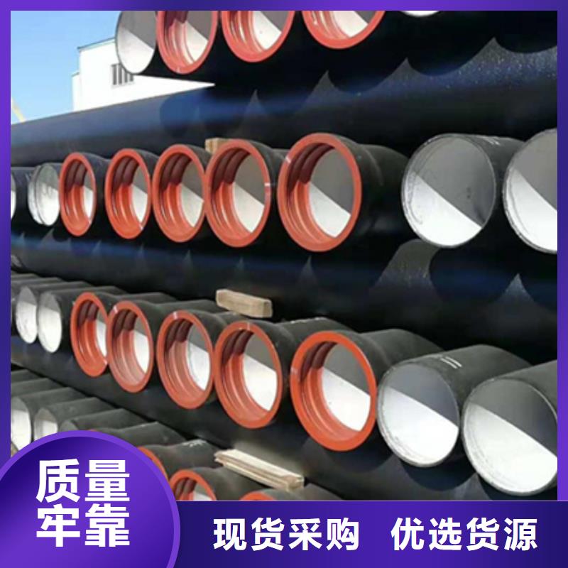 DN200管件球墨铸铁管现货批发