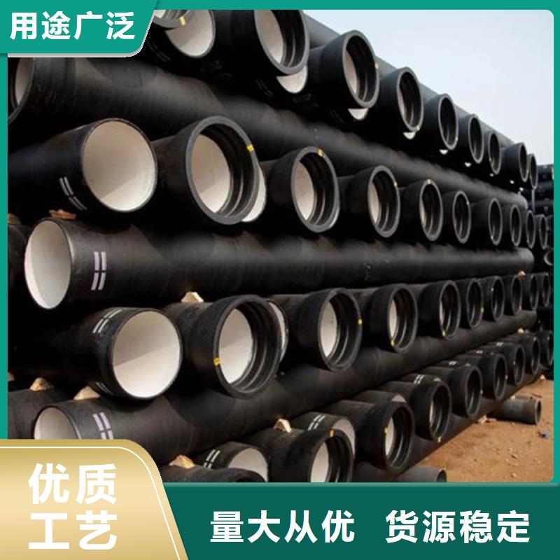 球墨铸铁管当地厂家值得信赖