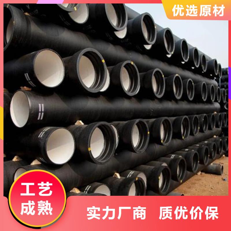 球墨铸铁管做工精细