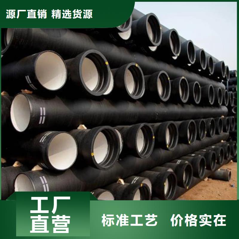 球墨铸铁管镀锌圆管厂诚信经营