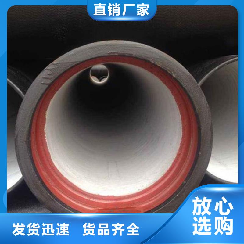 球墨铸铁管格型号无缝钢管技术先进