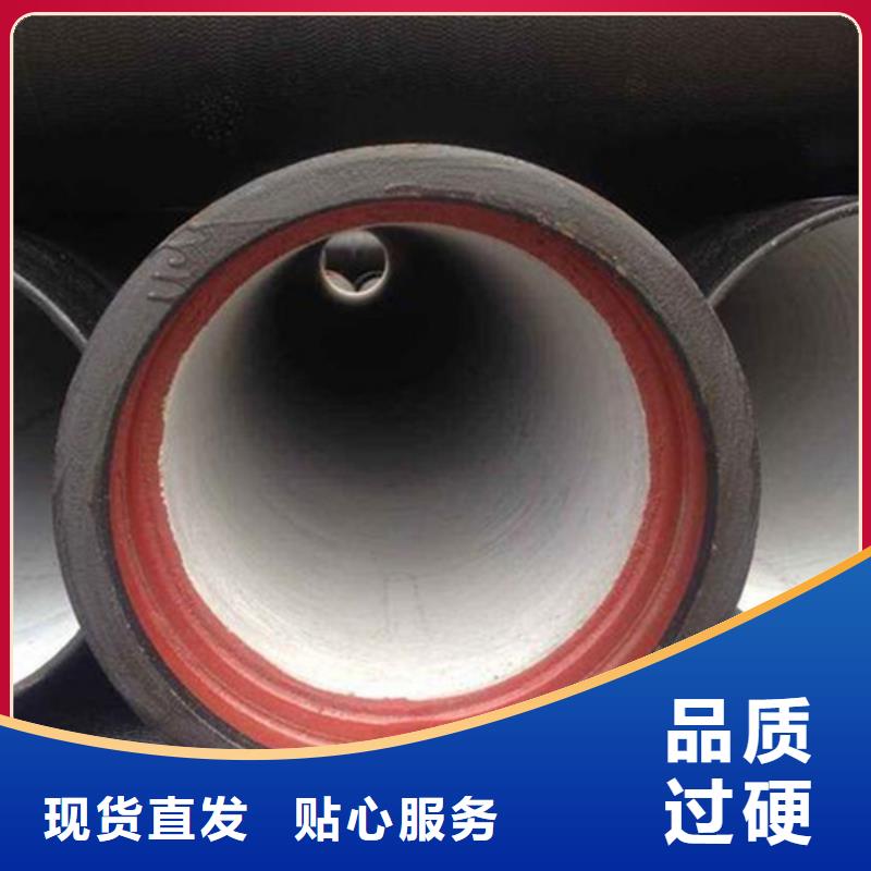 DN400球墨铸铁管多种规格任您选择