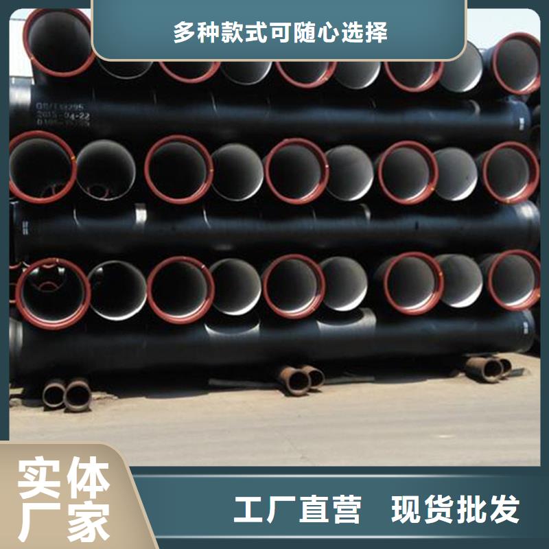 球墨铸铁管严格把控质量