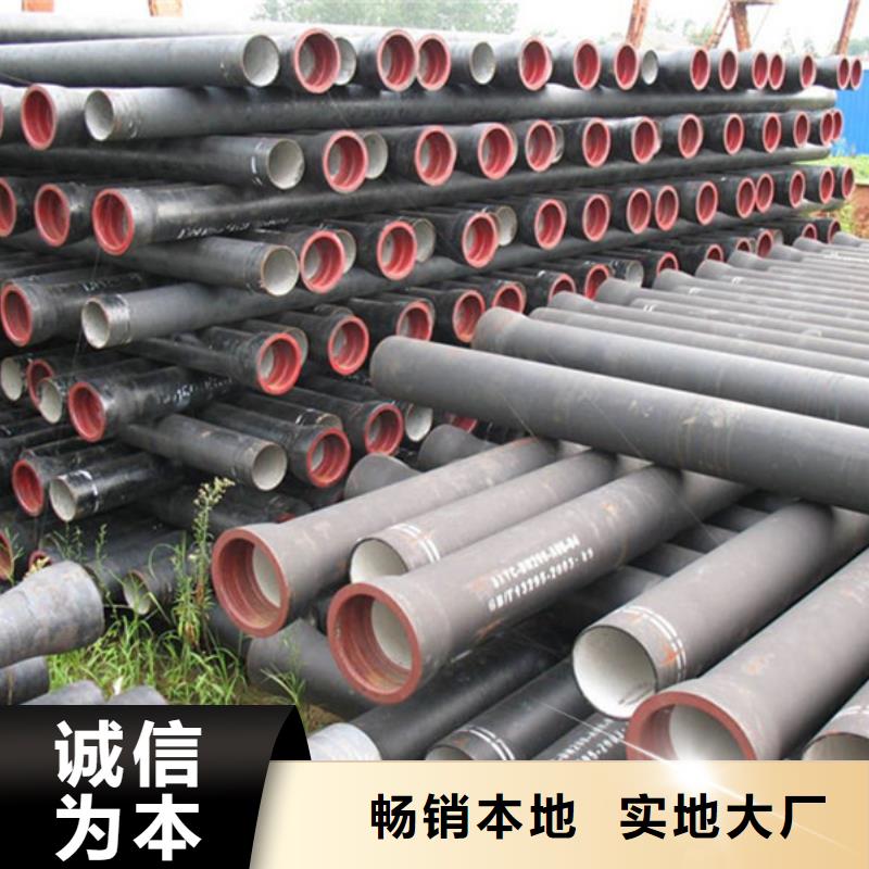 球墨铸铁管,合金钢管加工定制