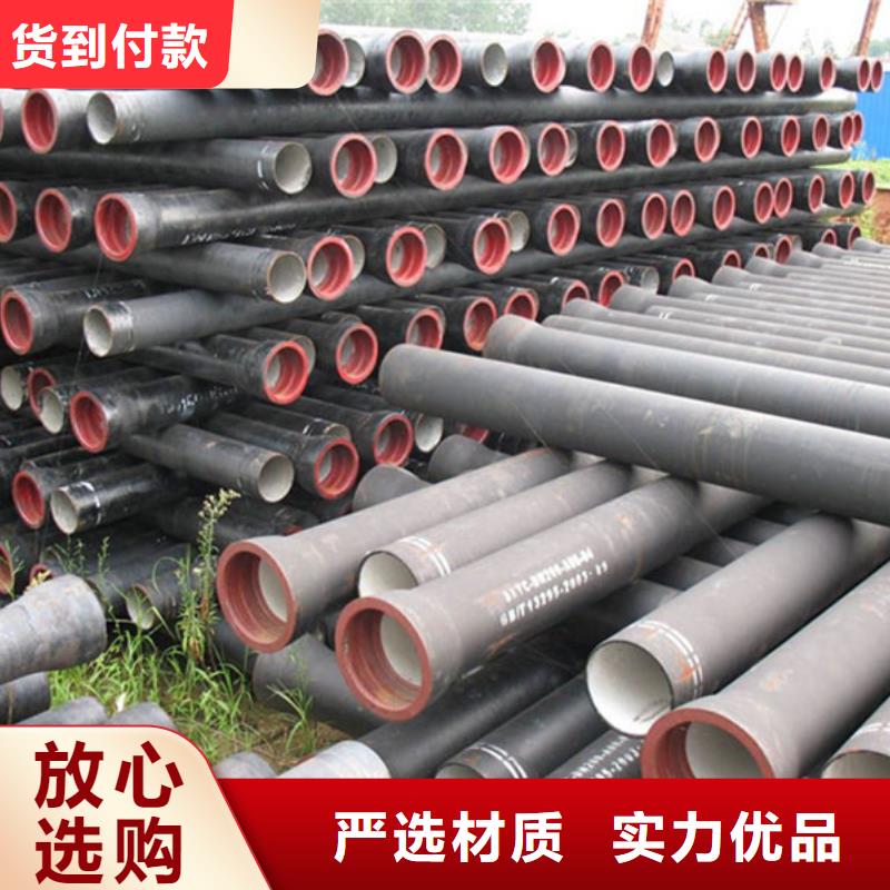 球墨铸铁管件-接受定制