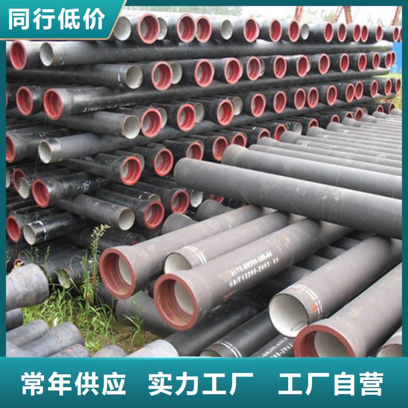  球墨铸铁管专业完善售后