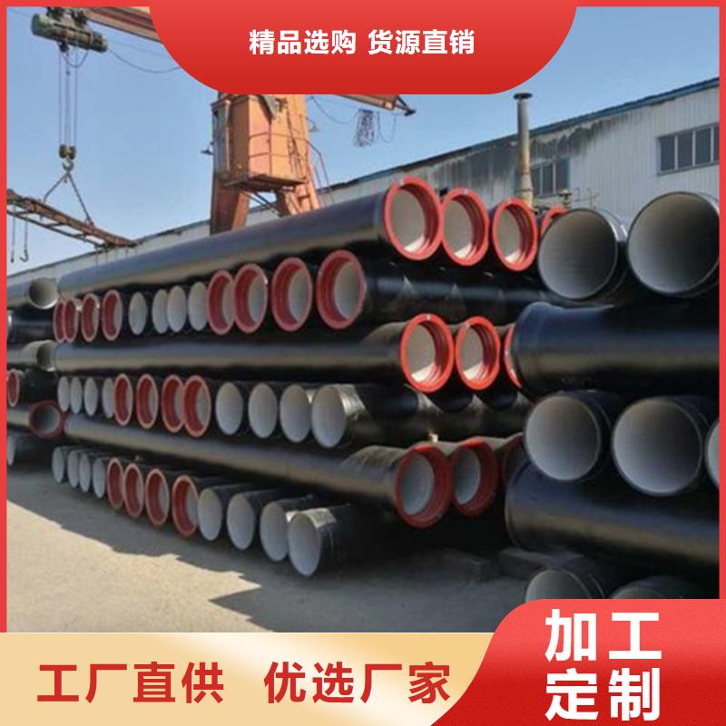 球墨铸铁管产地工厂