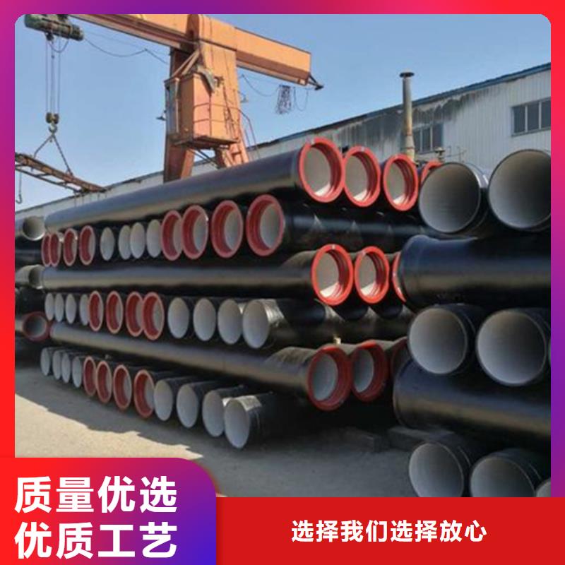 球墨铸铁管厂家十分靠谱