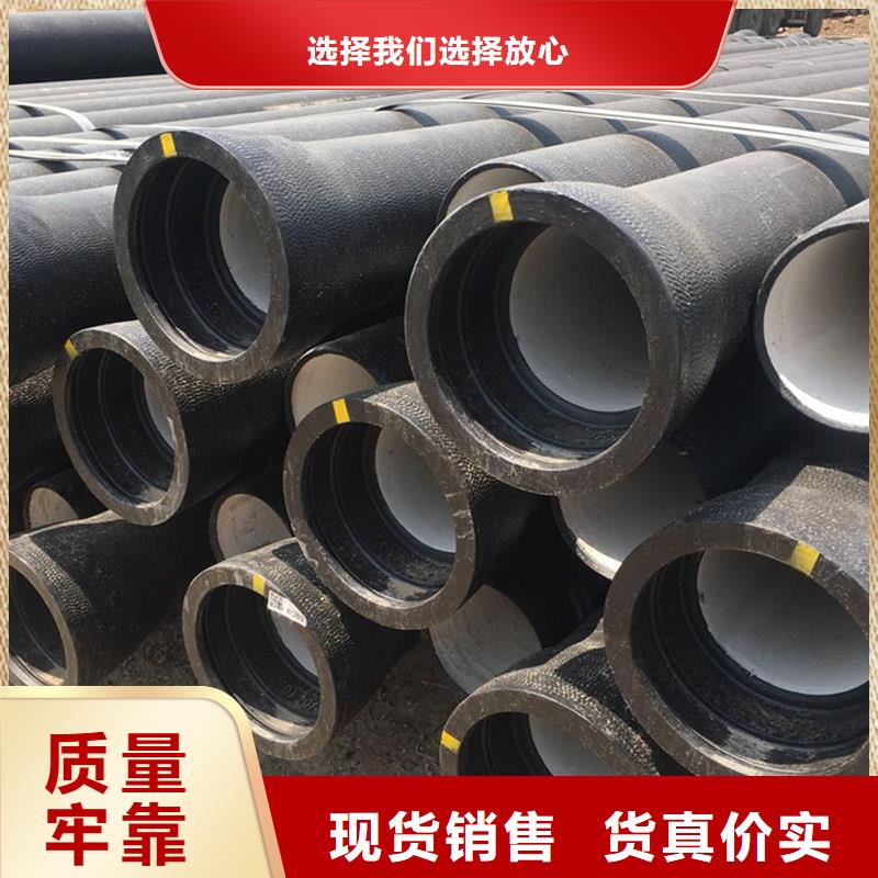 球墨铸铁管支持定制加工