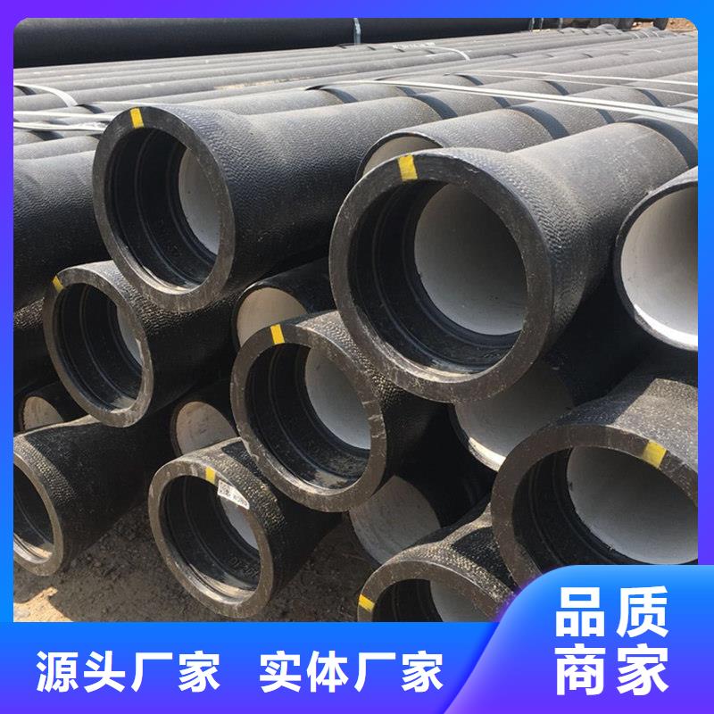  球墨铸铁管出厂严格质检