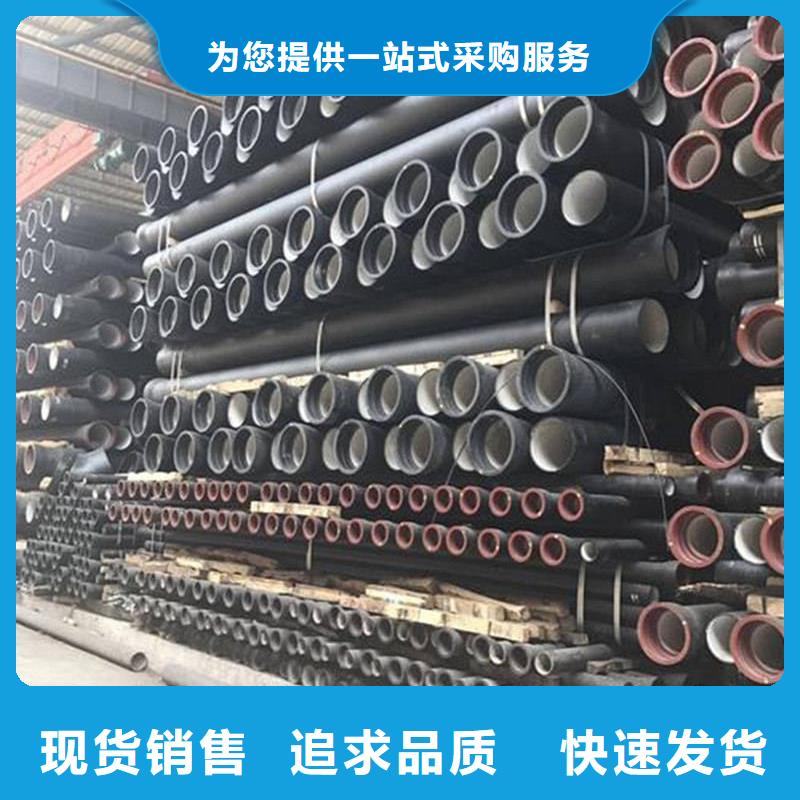  球墨铸铁管严格把控质量