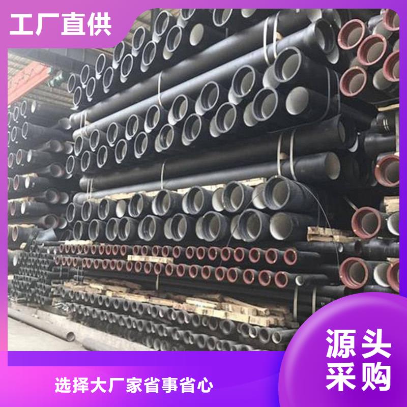 球墨铸铁管_螺旋钢管物美价优
