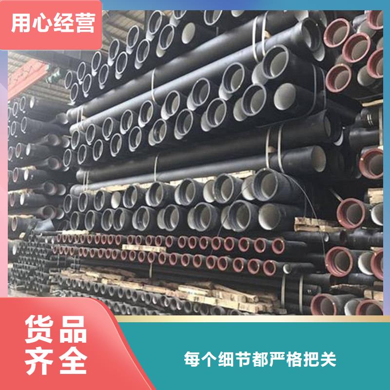 球墨铸铁管件_厂家批发_产地货源