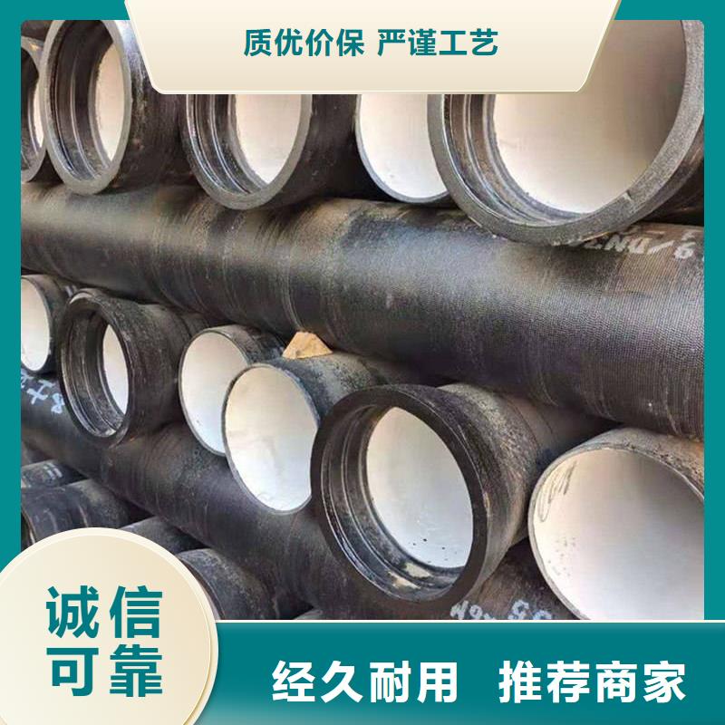 球墨铸铁管做工细致