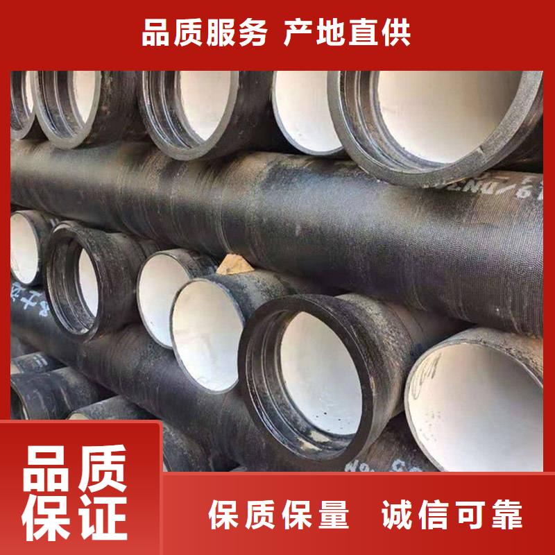 球墨铸铁管快捷的物流配送