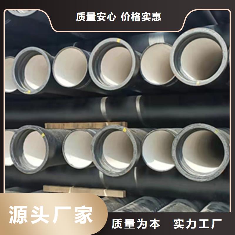 县铸铁排水管无中间商