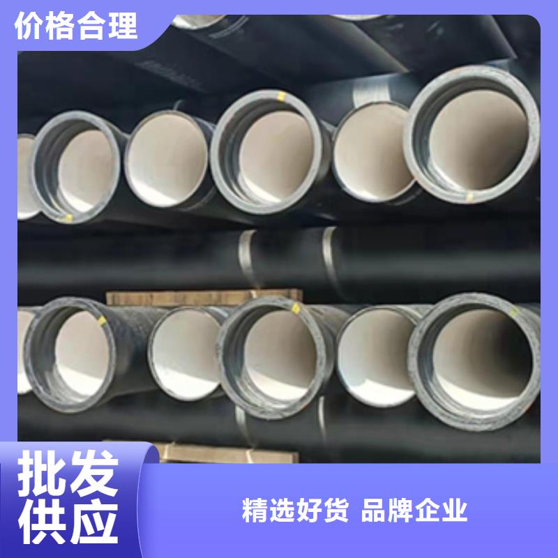 球墨铸铁管送货上门