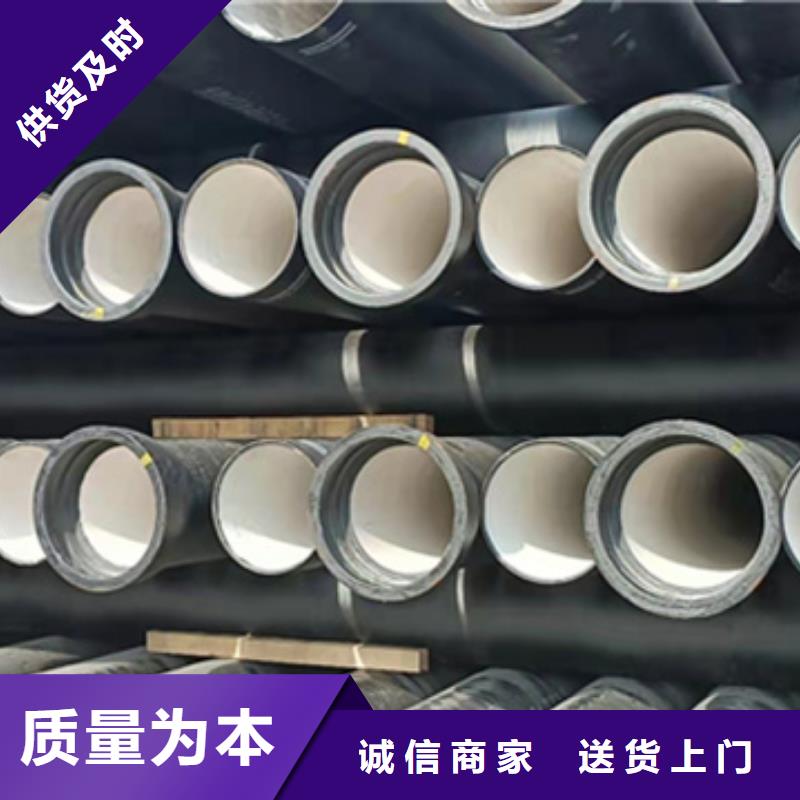 DN300球墨铸铁管技术参数