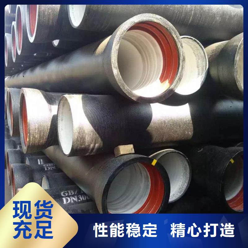柔性铸铁排水管使用无忧