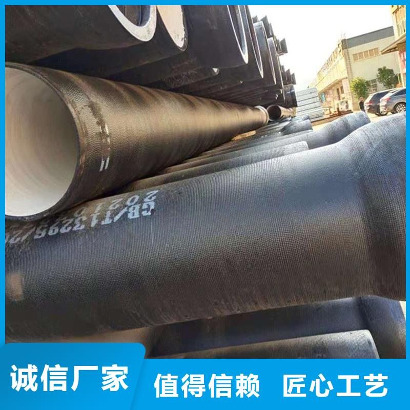 球墨铸铁管注重细节
