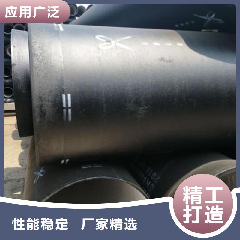 球墨铸铁管送货上门