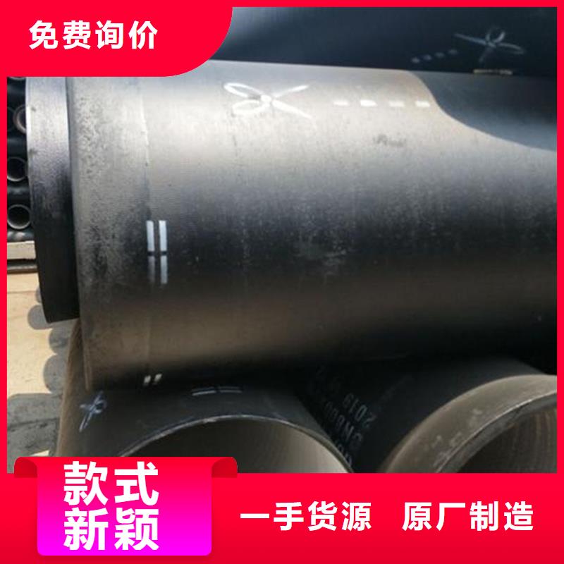 县柔性铸铁排水管诚信企业