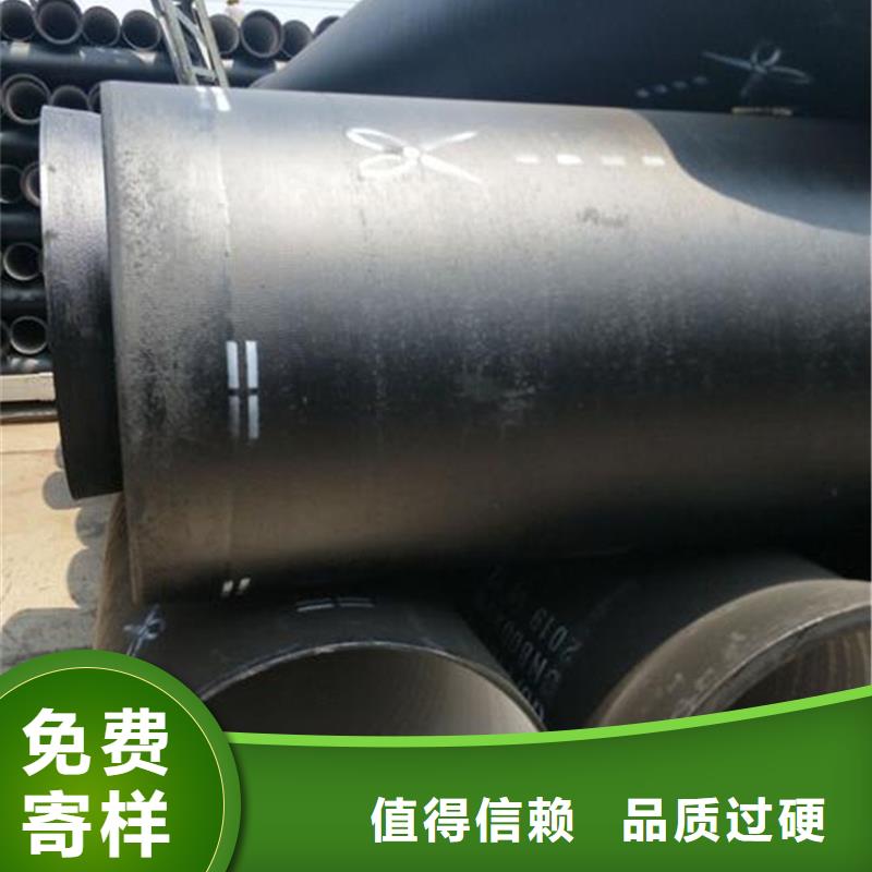 球墨铸铁管精工细致打造