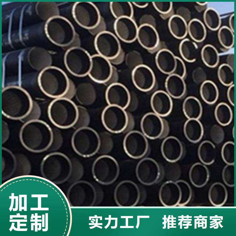  球墨铸铁管高质量高信誉