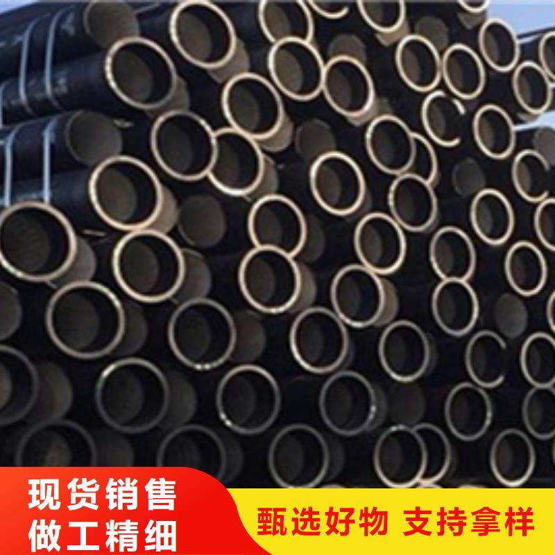 球墨铸铁管厂家直销货源充足