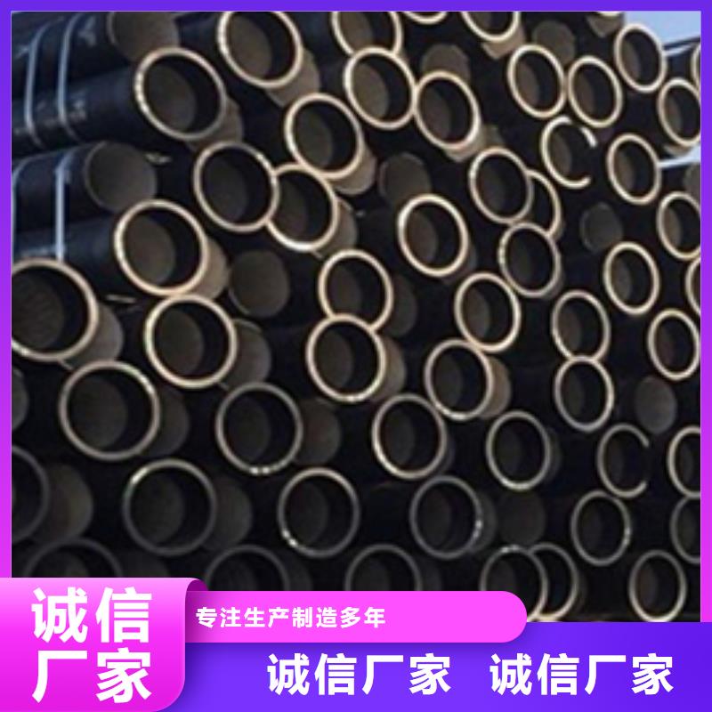 球墨铸铁管匠心工艺