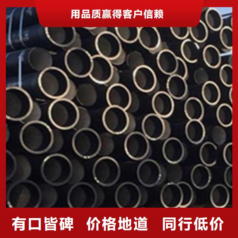 球墨铸铁管用心做品质