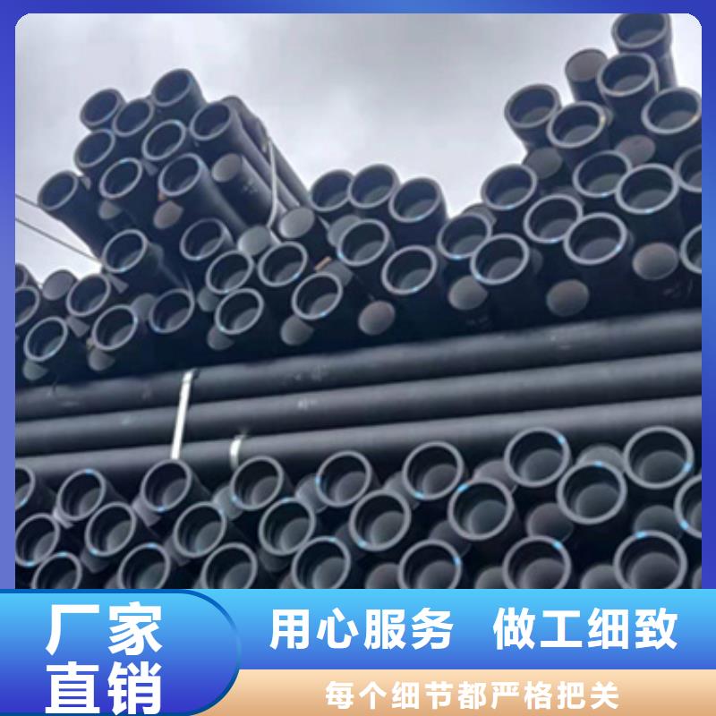  球墨铸铁管品种全