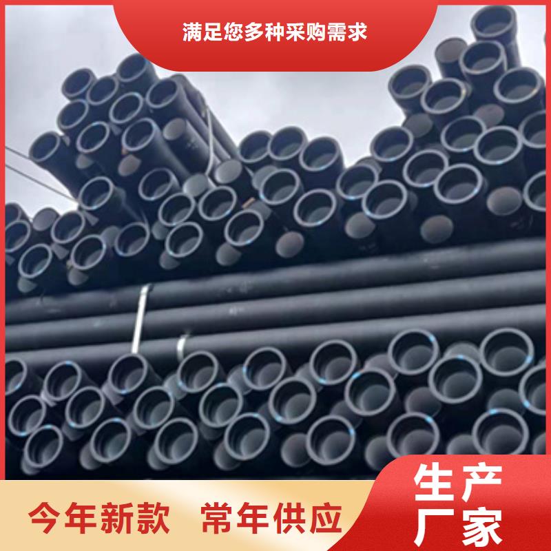 DN450球墨铸铁管厂家直销