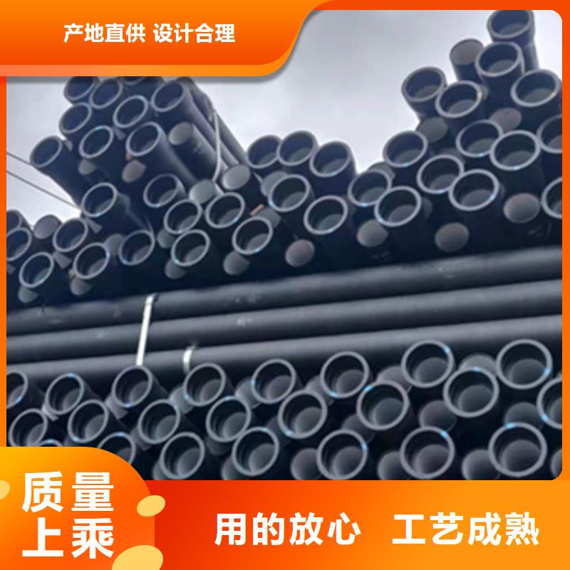 球墨铸铁管甄选好物
