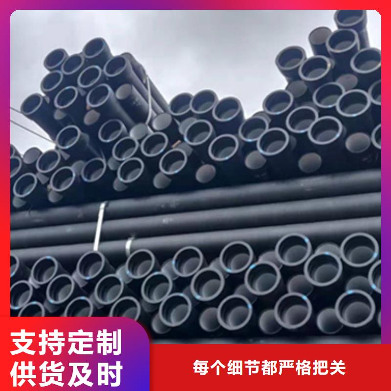 DN1000球墨铸铁管质量可靠