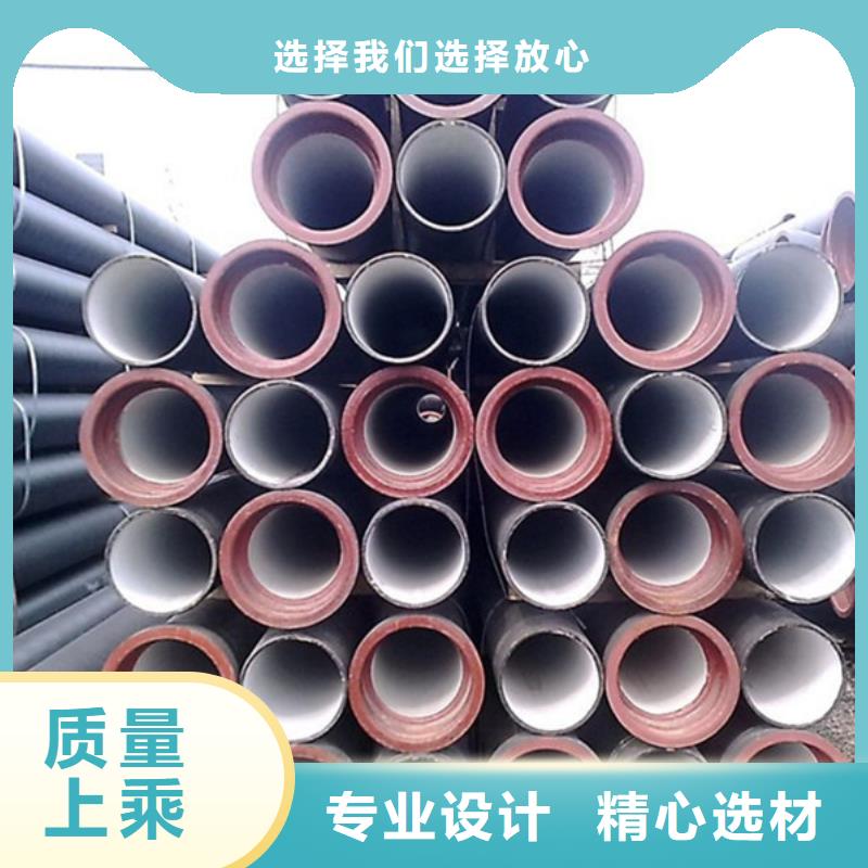 球墨铸铁管款式多样