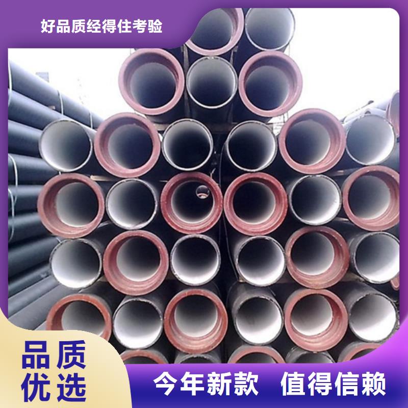 DN500大口径球墨铸铁管特殊规格可定做