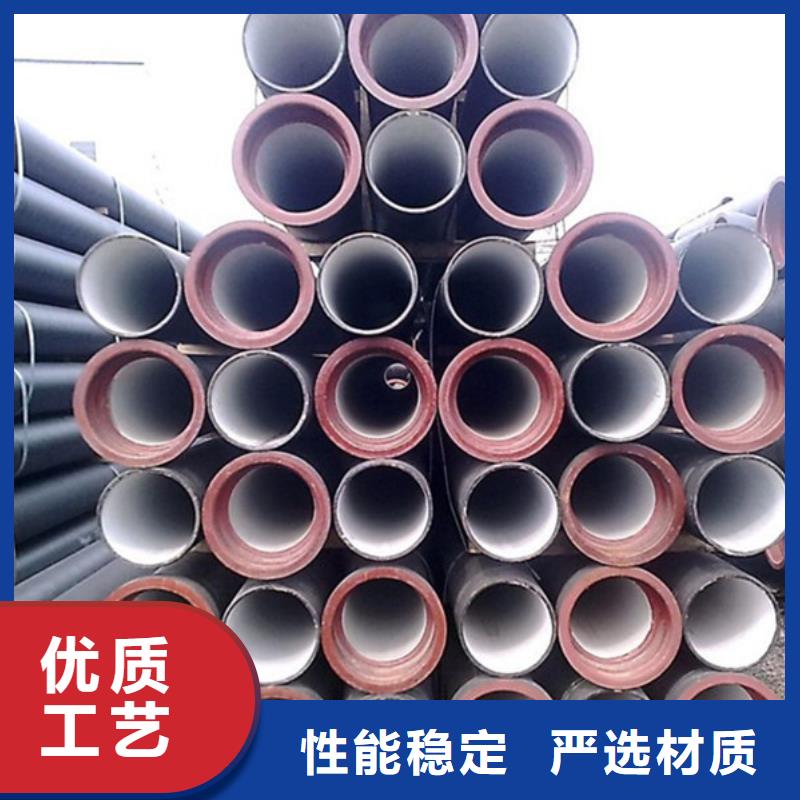 球墨铸铁管-【格型号无缝钢管】供应采购