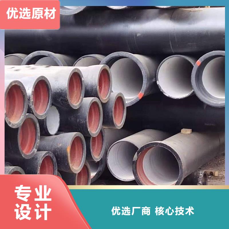 球墨铸铁管实力优品