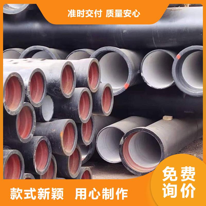 排水排污承插球墨铸铁管厂家，发货快