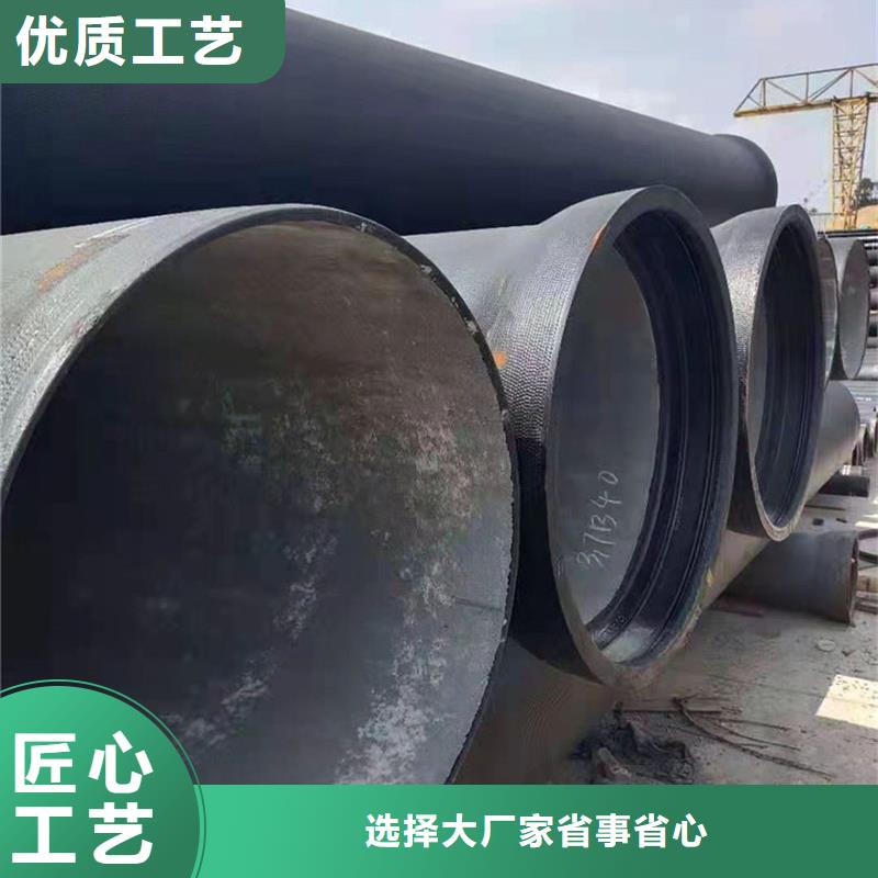 球墨铸铁管厂家十分靠谱