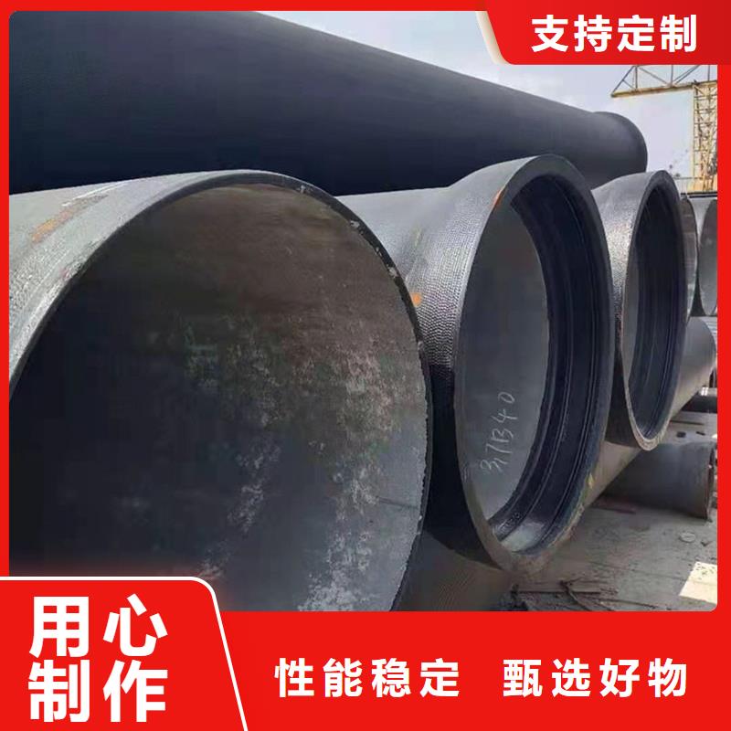 球墨铸铁管产地工厂