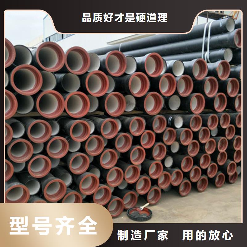 球墨铸铁管件专业生产厂家